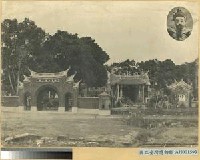 藏品(吳鳳廟 (阿里山忠王祠) )的圖片